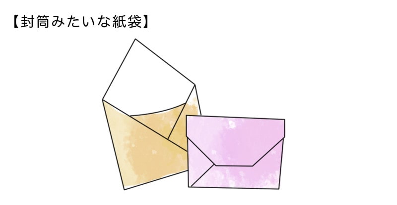 シモジマ ちょっとした小物入れに 折り紙で作れる袋の折り方 包装用品 店舗用品の通販サイト