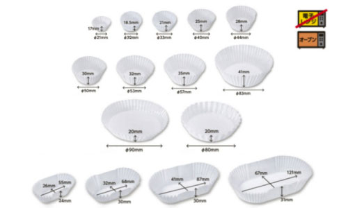 グラシンカップの画像