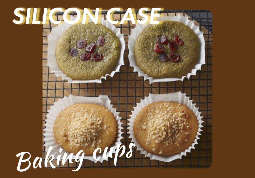 両面シリコンケース