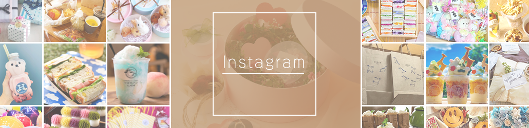Instagram gallery