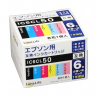 ワールドビジネスサプライ