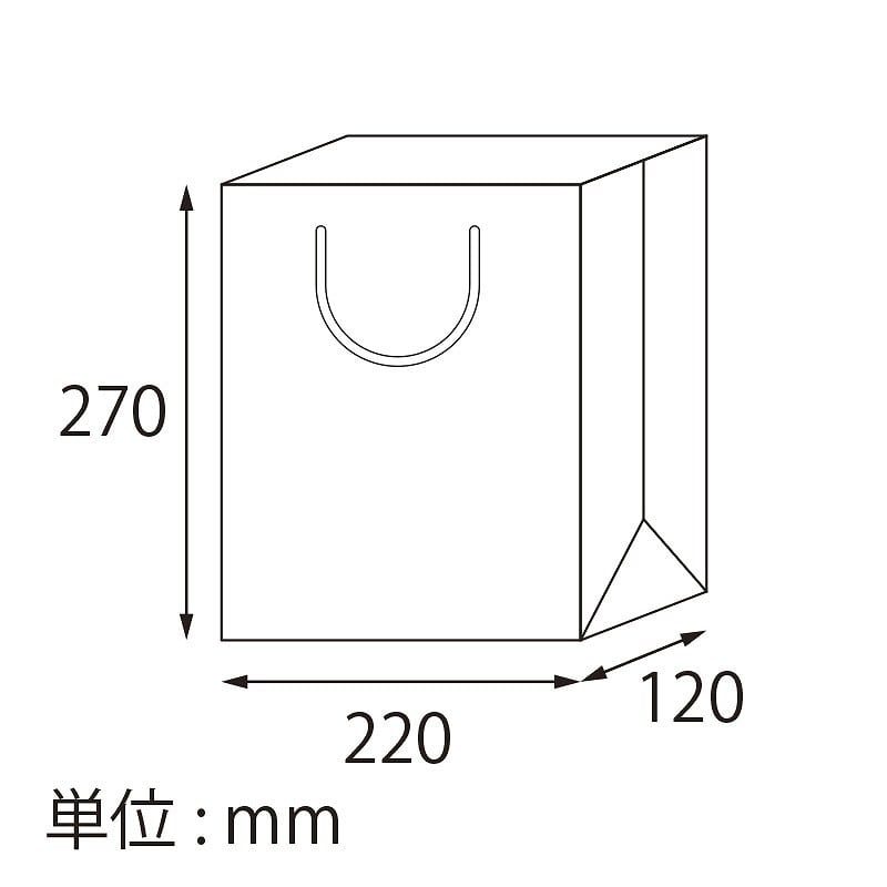 【オリジナル印刷】特注TCB 高級手提げ袋 220×120×270 1色 ベタ無 500枚