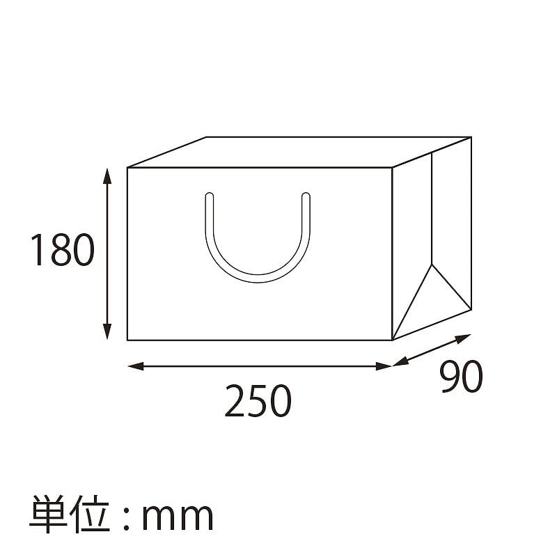 【オリジナル印刷】特注TCB 高級手提げ袋 250×90×180 1色 ベタ有 500枚