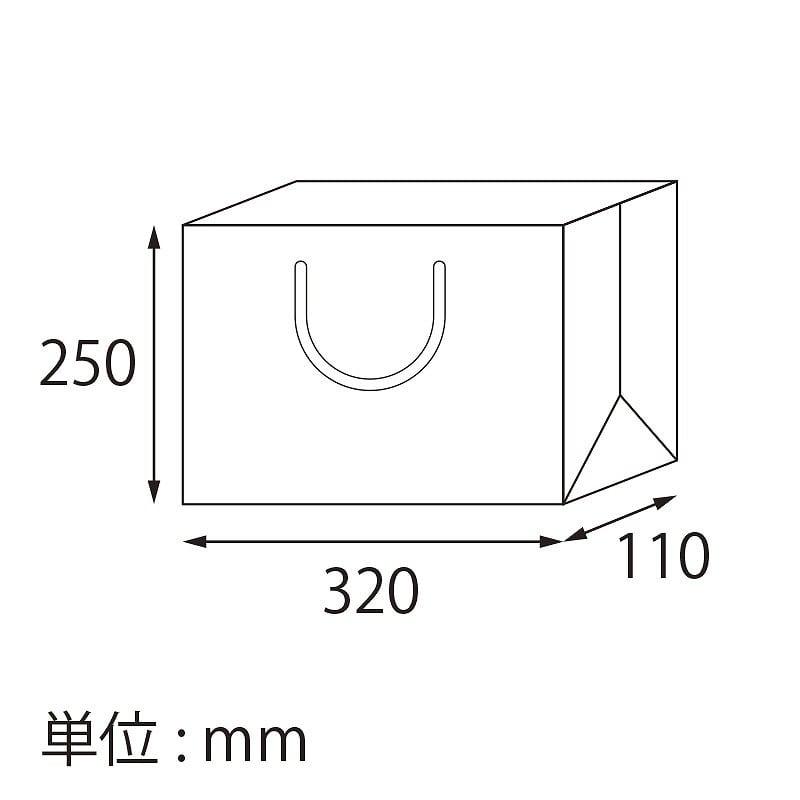 【オリジナル印刷】特注TCB 高級手提げ袋 320×110×250 1色 ベタ有 500枚