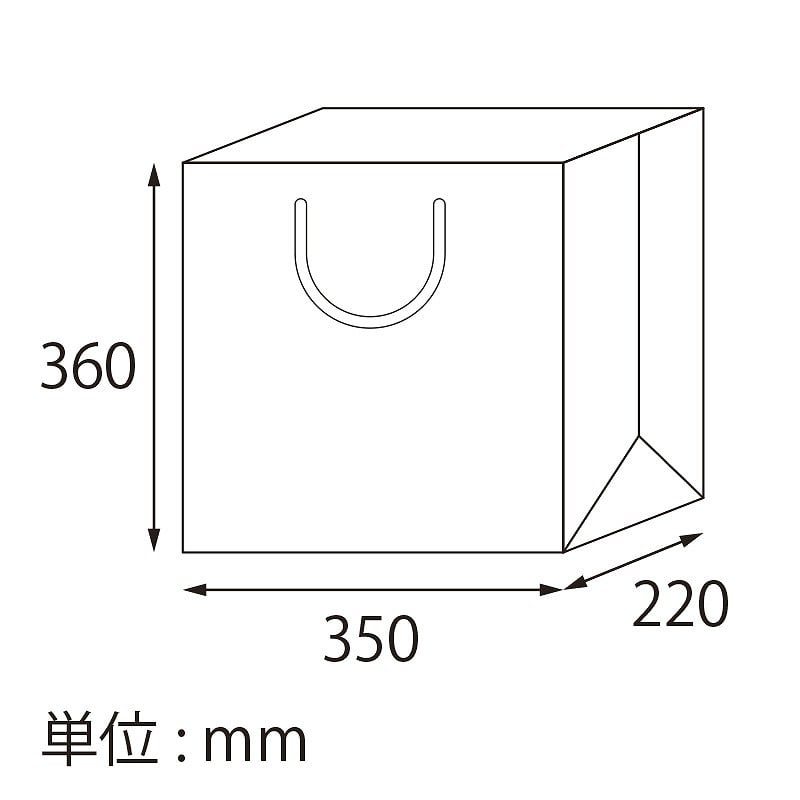 【オリジナル印刷】特注TCB 高級手提げ袋 350×220×360 1色 ベタ無 500枚