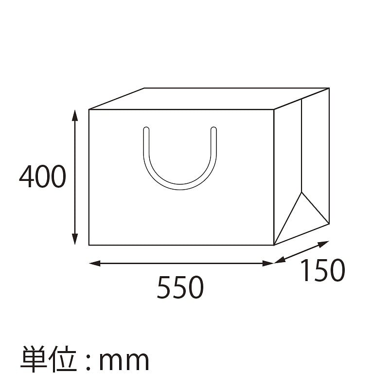 【オリジナル印刷】特注TCB 高級手提げ袋 550×150×400 1色 ベタ無 500枚