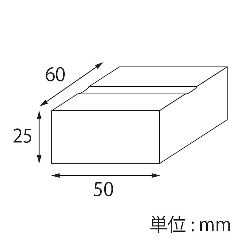 オリジナル印刷】特注スタンプ スタンプ11de名入れ 角型 25×50mm 1個