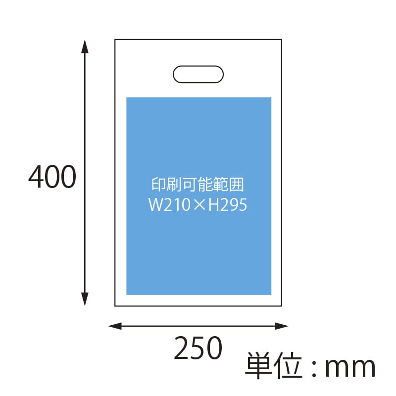 【別注品】特注HDポリ袋 25-40 1C カラー 3000枚