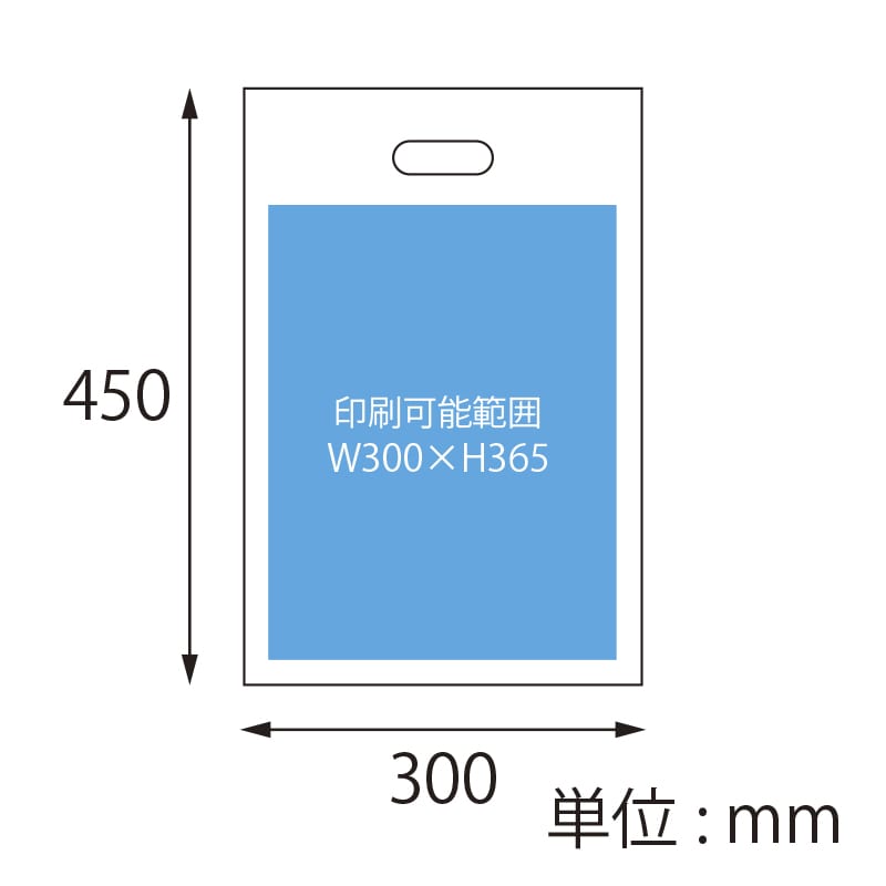 【別注品】特注HDポリ袋 30-45 1C カラー 3000枚