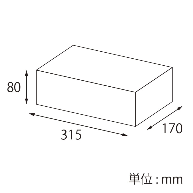 オリジナル印刷】特注小ロットナチュラルBOX Z－25 ワイン2本用