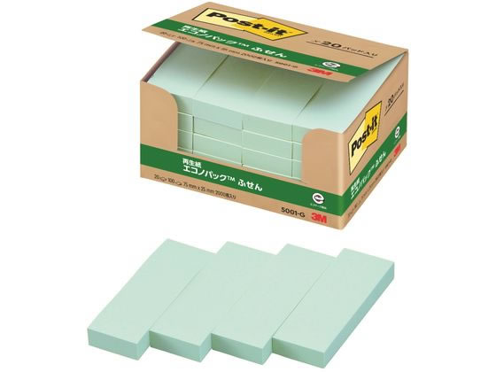 3M 〈ポスト・イット〉再生紙エコノパック グリーン 20冊 5001-G 1箱（ご注文単位1箱)【直送品】