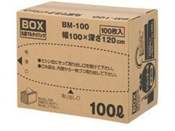 【直送品】スズキカコウ シュレッダーゴミ袋 100L BM-100 1箱（ご注文単位1箱)