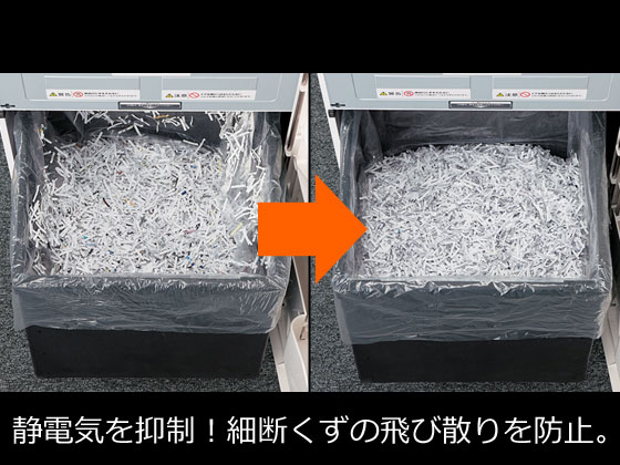【直送品】コクヨ シュレッダー用ゴミ袋(静電気抑制・エア抜き加工) S 1箱（ご注文単位1箱)