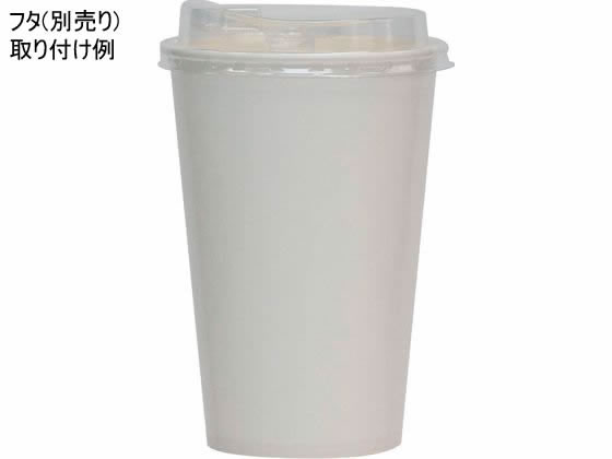 【直送品】サンナップ タフカップホワイト 480ml 50個入 1パック（ご注文単位1パック)