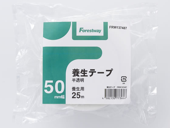 【直送品】Forestway 養生テープ 半透明 50mm×25m 1巻（ご注文単位1巻)