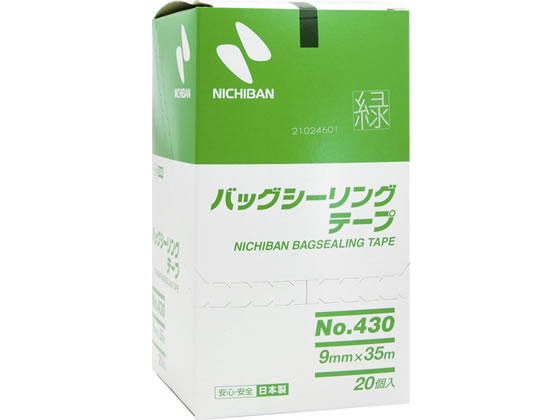 【直送品】ニチバン バックシーリングテープ NO.430 9mm×35m 緑 20巻 430G 1箱（ご注文単位1箱)