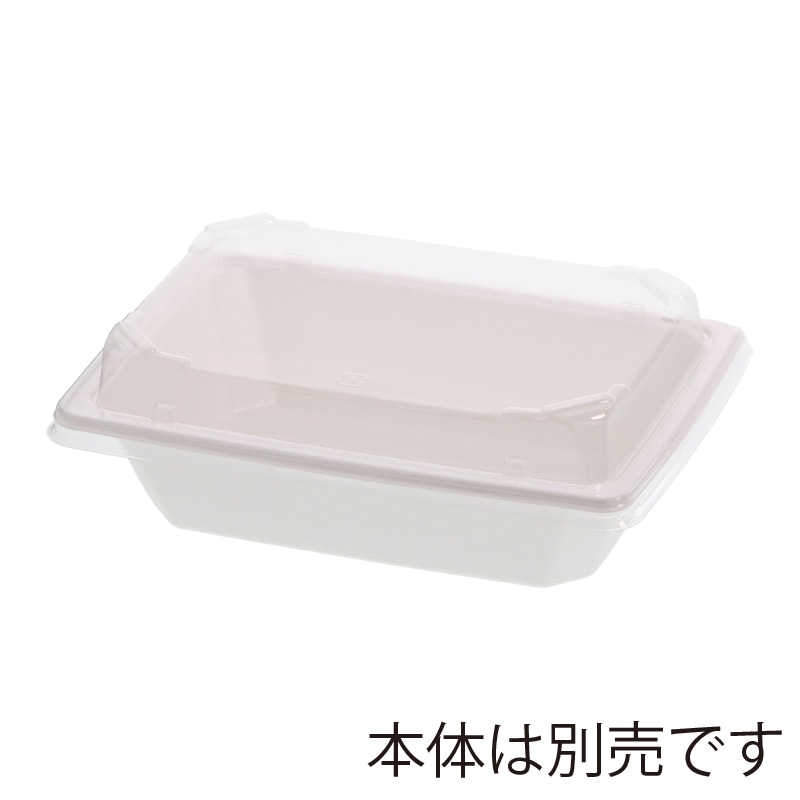 【直送品】ケーピープラテック 丼容器 KMPランチ KMP-10 フタ耐熱 50枚/袋（ご注文単位16袋）