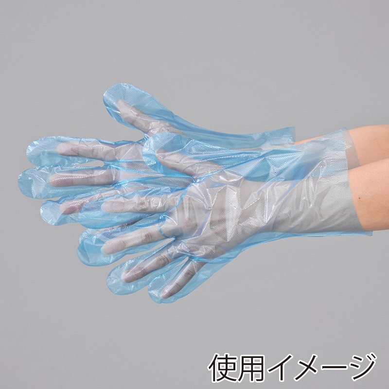 【直送品】 エブノ ポリ手袋　レギュラー M 304　ブルー 100枚/袋（ご注文単位100袋）