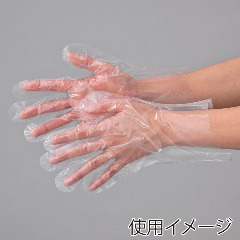 エブノ ポリ手袋　ポリグローブフラット S 375　半透明 100枚/箱（ご注文単位80箱）【直送品】