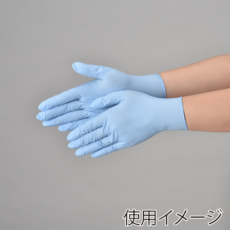 【直送品】 エブノ ニトリル手袋　ニトリルトライ3　粉付 箱入　SS 553　ブルー 100枚/箱（ご注文単位30箱）