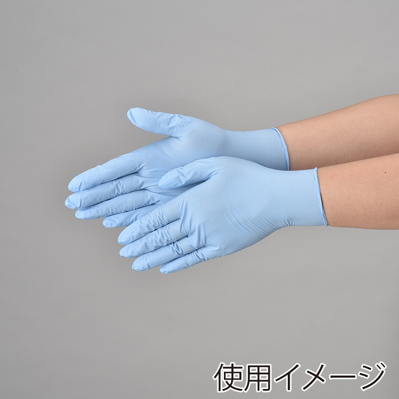 【直送品】 エブノ ニトリル手袋　ニトリルトライ3　粉付 LL 553　ブルー 100枚/箱（ご注文単位30箱）