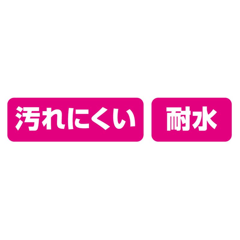 【直送品】(株) アーテック フットマークシール　多言語版   1個（ご注文単位800個）