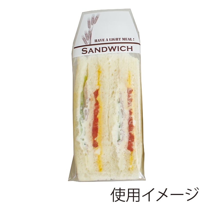 【直送品】 精工 サンドイッチ袋　SEIKOU 80  200枚/袋（ご注文単位50袋）