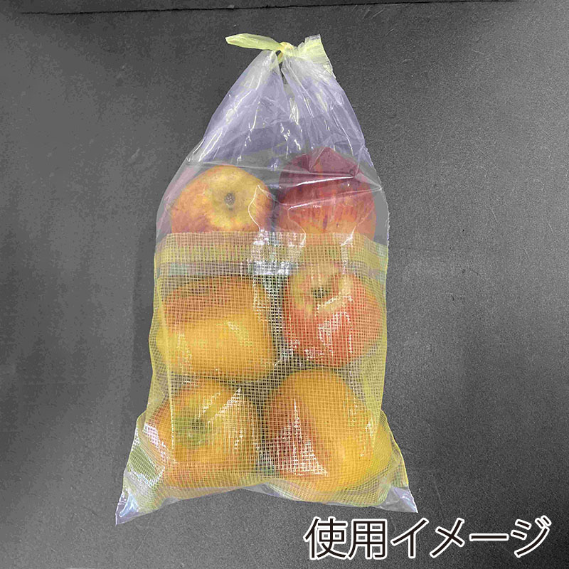 鈴木特殊化工 キュートバッグ 小 黄色 50枚/袋（ご注文単位20袋）【直送品】