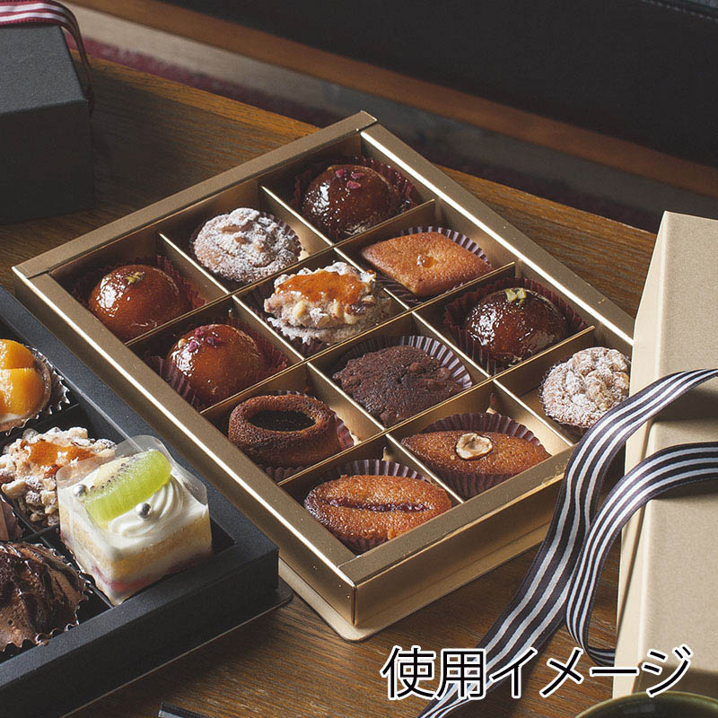 【直送品】 洋菓子箱　プチ・フール・ケース　L　12個用 ベージュ 5301　1個（ご注文単位50個）