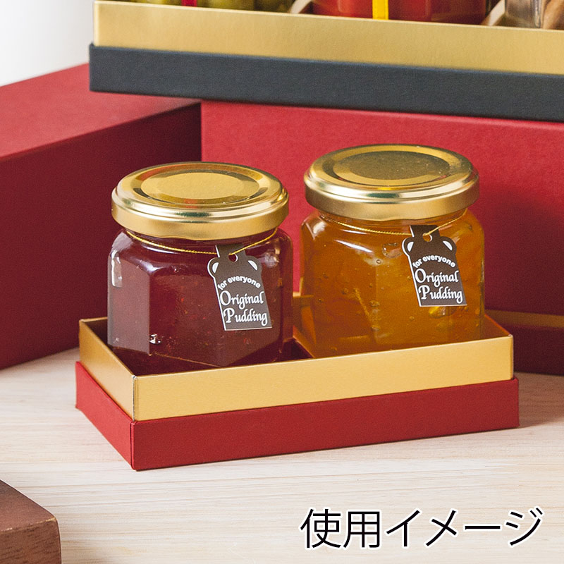 洋菓子箱　コンビAギフトケース ジャム瓶2本用　ベリーレッド 1162　1個（ご注文単位100個）【直送品】