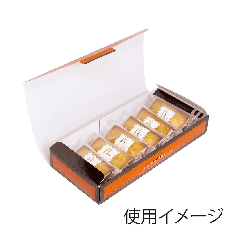 直送品】 ヤマニパッケージ 洋菓子箱 フィナンシェBOX オレンジ 19