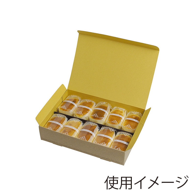 【直送品】 ヤマニパッケージ 洋菓子箱　スフレBOXブラン　10  20－416 200セット/箱（ご注文単位1箱）