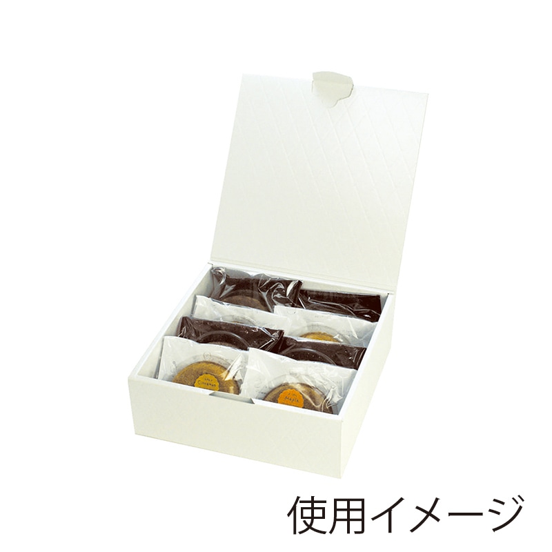 【直送品】 ヤマニパッケージ 洋菓子箱　ダイヤキルトBOX ホワイト　S 20－605 100枚/箱（ご注文単位1箱）