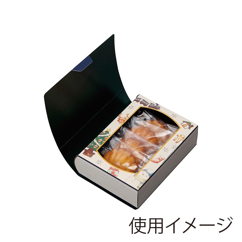 【直送品】 ヤマニパッケージ 洋菓子箱　ブックオブクリスマス  20－1560CH 50枚/包（ご注文単位2包）