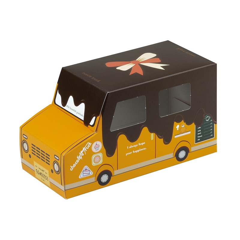 【直送品】 ヤマニパッケージ 洋菓子箱　スイートビークル オレンジ 20－2077 100枚/箱（ご注文単位1箱）
