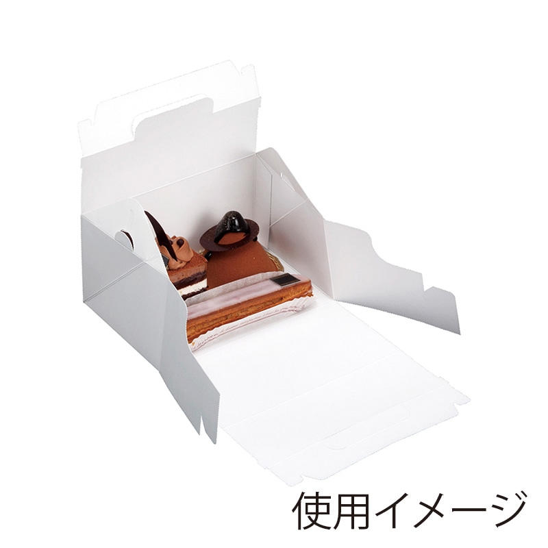 【直送品】 ヤマニパッケージ ケーキ箱　サイドオープン ＃7 DE－35 50枚/パック（ご注文単位8パック）