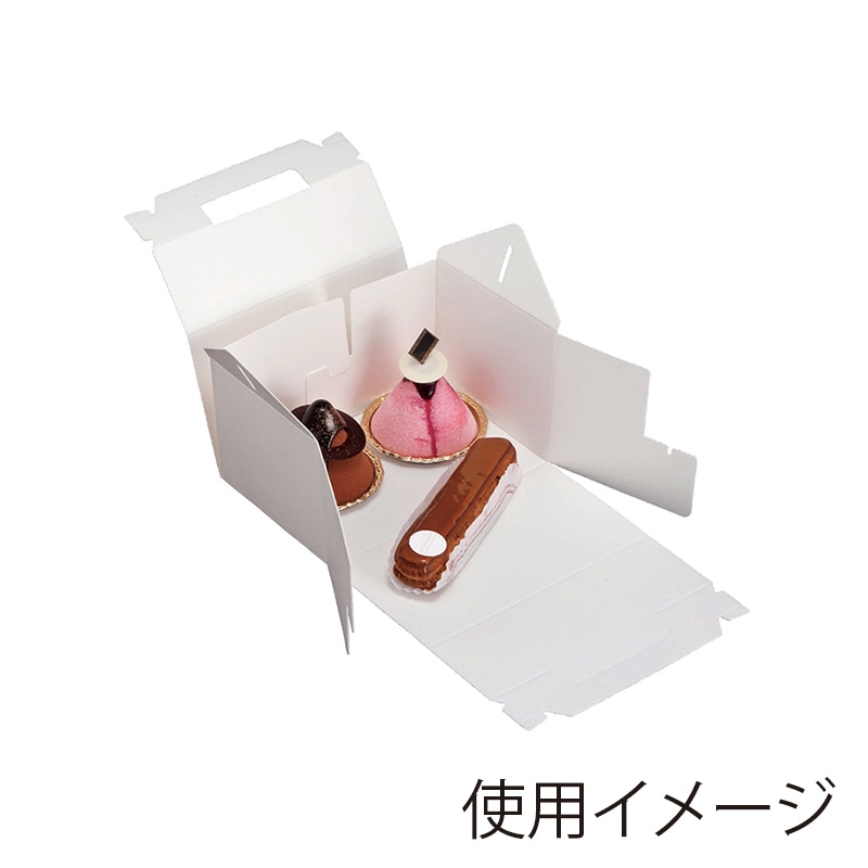 【直送品】 ヤマニパッケージ ケーキ箱　エコキャリー組立 ＃7 DE－77 50枚/包（ご注文単位4包）