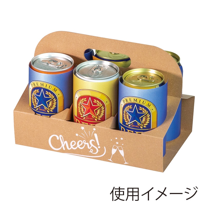 直送品】 ヤマニパッケージ ビール箱 缶ビールハンディ 6本用 K-1621