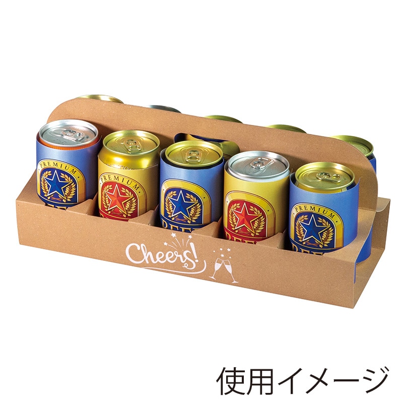 【直送品】 ヤマニパッケージ ビール箱　缶ビールハンディ 10本用 K-1622　50枚/束（ご注文単位4束）