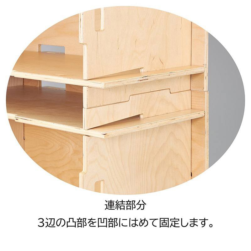 【直送品】ストア・エキスプレス 木製簡易組立てボックス  61－798－87－1 1台（ご注文単位1台）