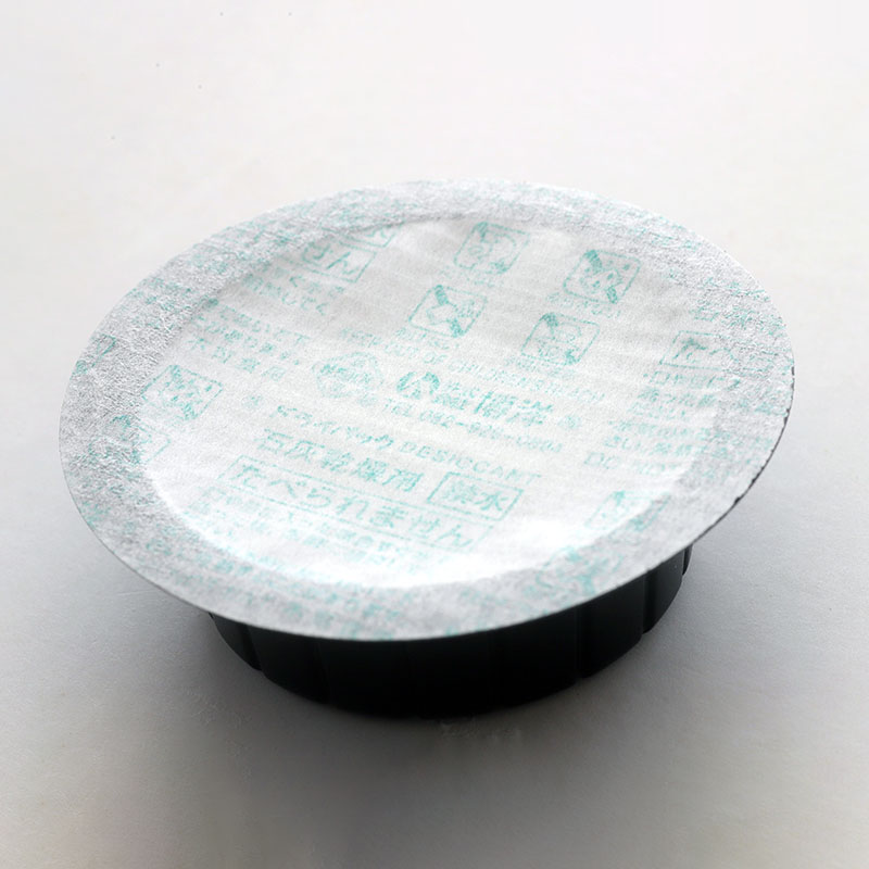【直送品】博洋 石灰乾燥剤　ドライパック カップC－25  245個/箱（ご注文単位1箱）