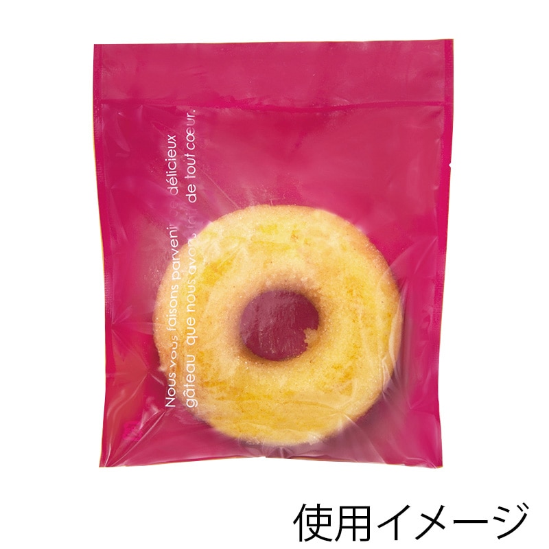 【直送品】フォーション 焼菓子袋  FH－85　Sピンク 1000枚/束（ご注文単位1束）