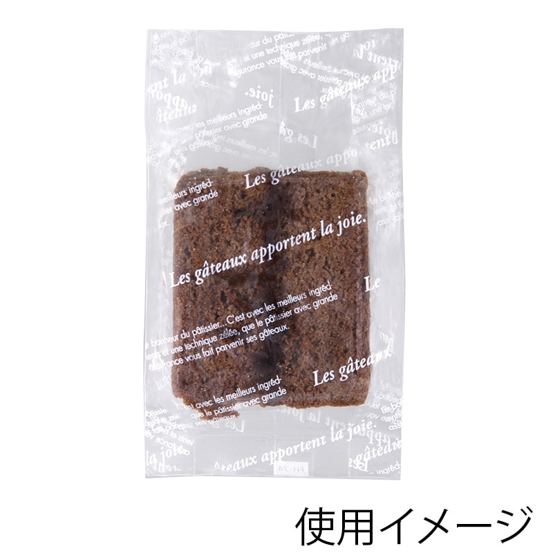【直送品】フォーション 焼菓子GZ袋  FH－74 1000枚/束（ご注文単位1束）