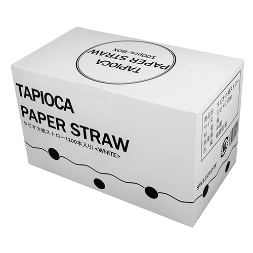 【直送品】㈱三和 タピオカ紙ストロー 個包装 SW12210－W　白 100本/箱（ご注文単位1箱）