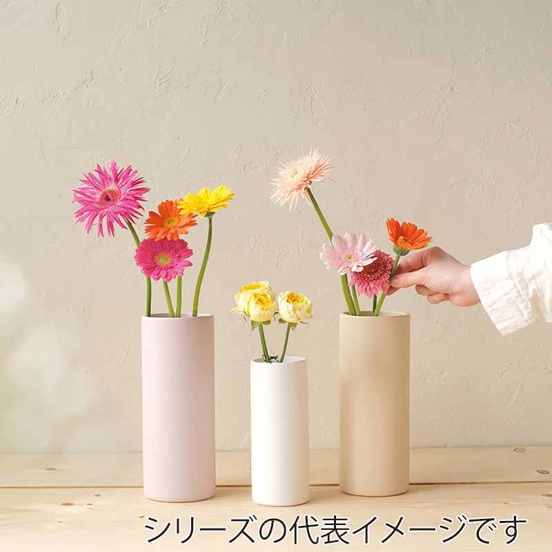 【直送品】 ケー・イー・アイ フラワーベース　パステルカラー花瓶　M アイボリー 4699－B－AI 1個（ご注文単位1個）
