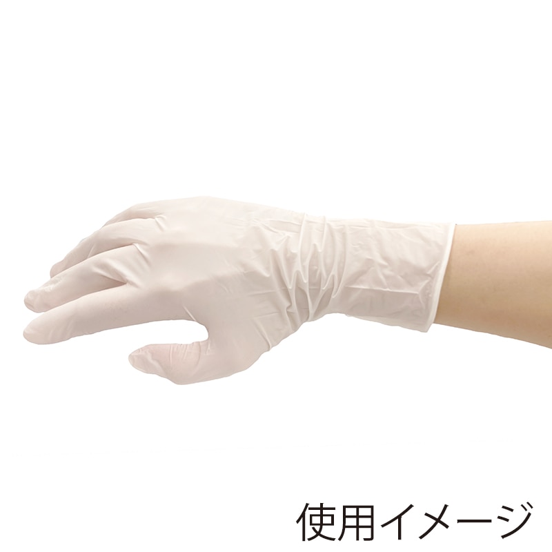 【直送品】 リーブル ニトリル手袋　PF　ベーシック SS 2080　ホワイト 1箱（ご注文単位20箱）