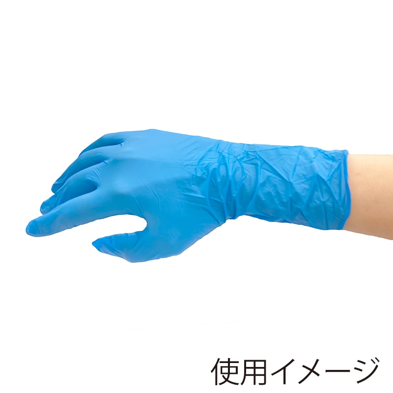 【直送品】 リーブル ニトリル手袋　PF　ベーシック SS 2082　ブルー 1箱（ご注文単位20箱）