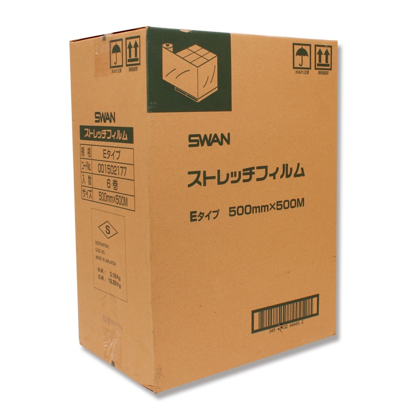 SWAN ストレッチフィルム E 500mm×500m 1巻(出荷単位6巻)
