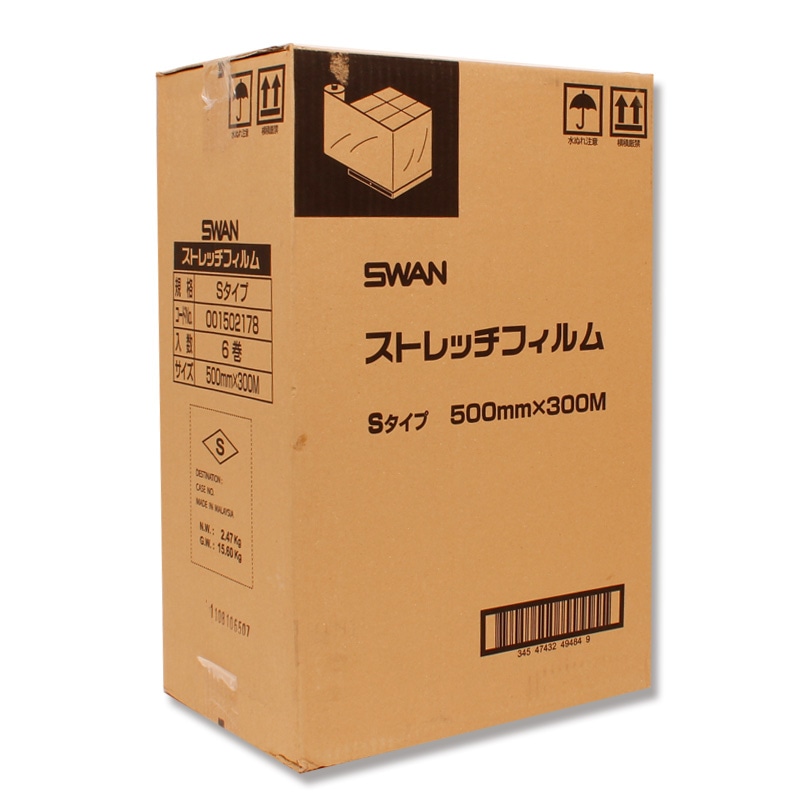 SWAN ストレッチフィルム S 500mm×300m 1巻(出荷単位6巻 