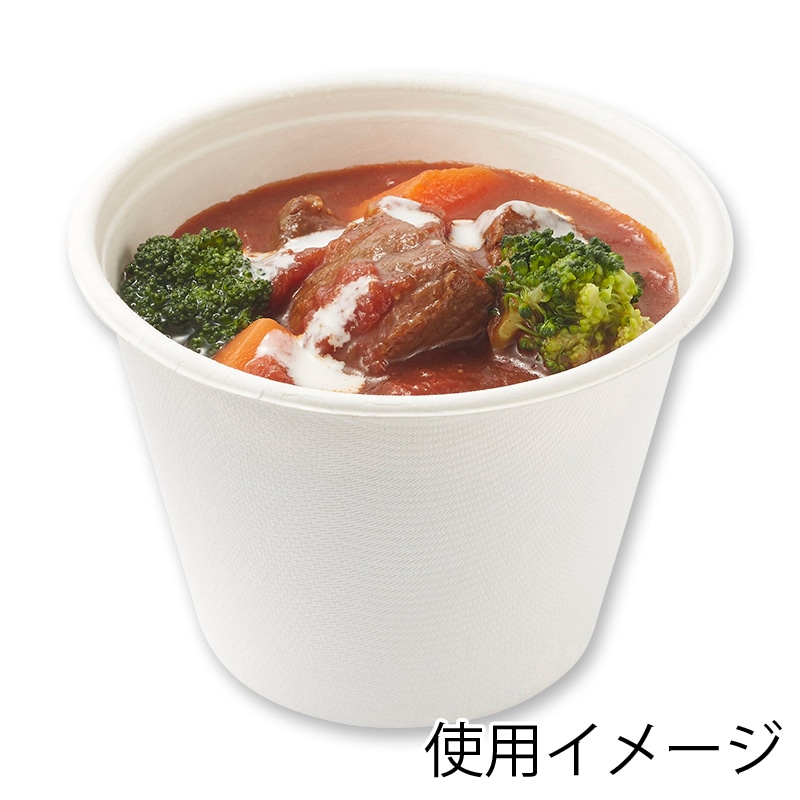 HEIKO 食品容器 業務用バガス スープカップC蓋付 NSC114 50枚